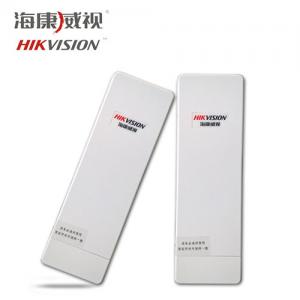 ?？低暉o線網(wǎng)橋DS-3WF03C